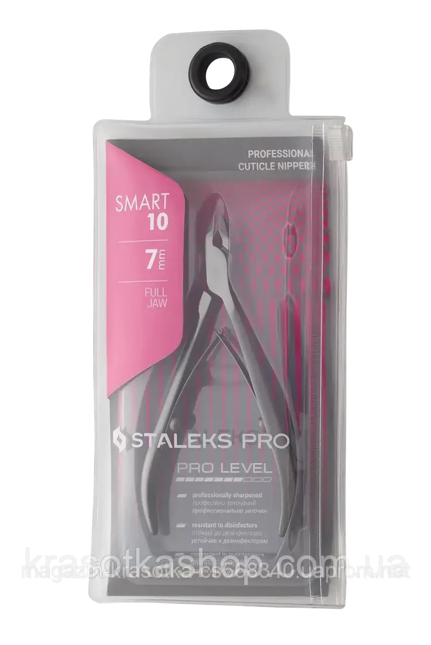 Кусачки професійні для шкіри SMART PRO 10, 7 мм (Staleks), фото 1