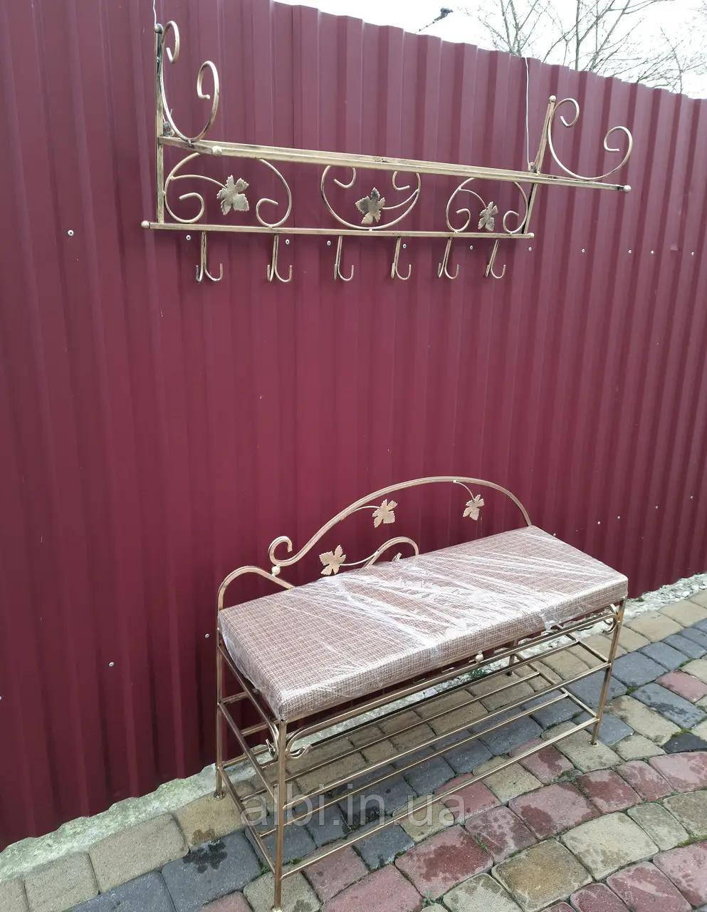 Кований передпокій великий. Прихожа. Пуф + вішак, вішалка в передпокій, вішак для верхнього одягу