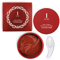 Гидрогелевые патчи с коллагеном VEZE Ruby Collagen, 60 шт.