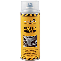 Грунт для пластику (праймер) Сhamaleon Plastic Primer, 400 мл Аерозоль