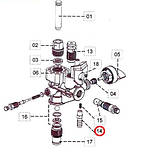 З'єднання 1/8NPT Mx3/8 на Wagner Control Pro 250M/ Control Pro 350M, фото 3
