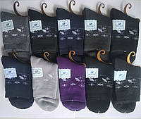 Носки женские Шугуан махровые 37-40 разноцветныес узором 10шт