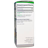 Sambucus, екстракт чорної бузини, Nature's Answer, 12000 мг, 120 мл, фото 2