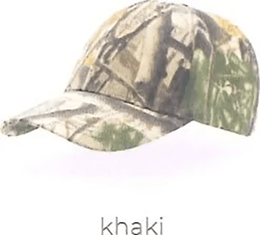 Кепка Atlantis JUNGLE (Бежевий 58 см), фото 1