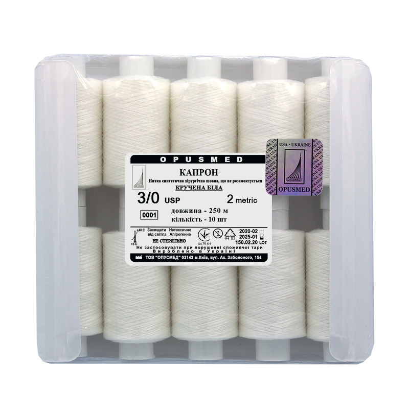 Капрон (полиамид) круч. белый 3/0 (М2) в катушках длин. 250 м. ОПУСМЕД ...