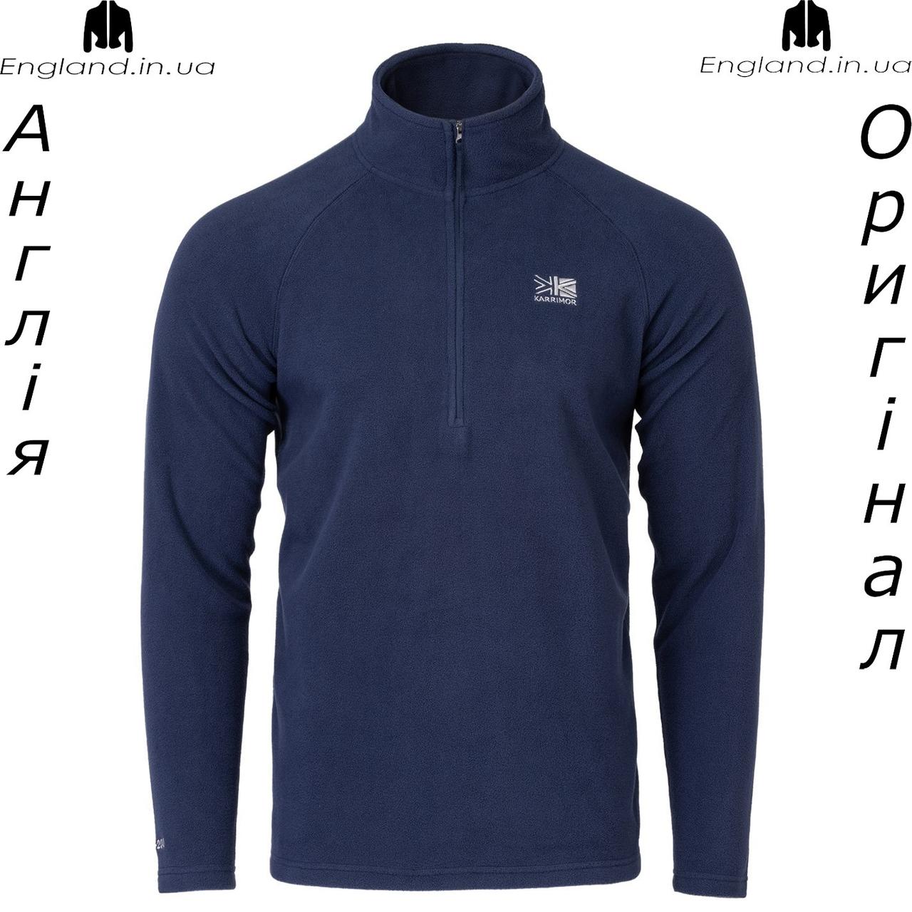 Кофта чоловіча Karrimor (Карімор) з Англії - флісова KS200, фото 1