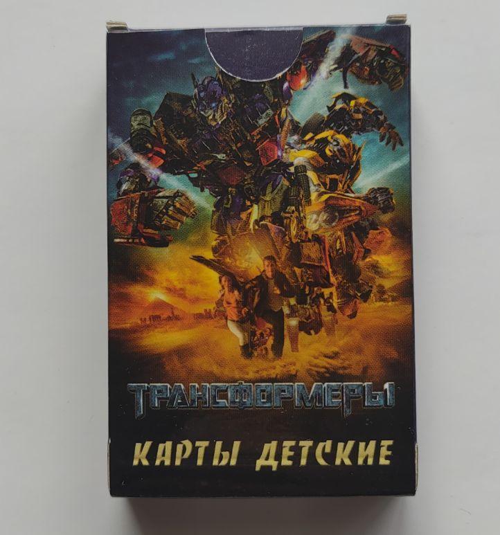 Карти Гральні Трансформери Transformers 36 штук