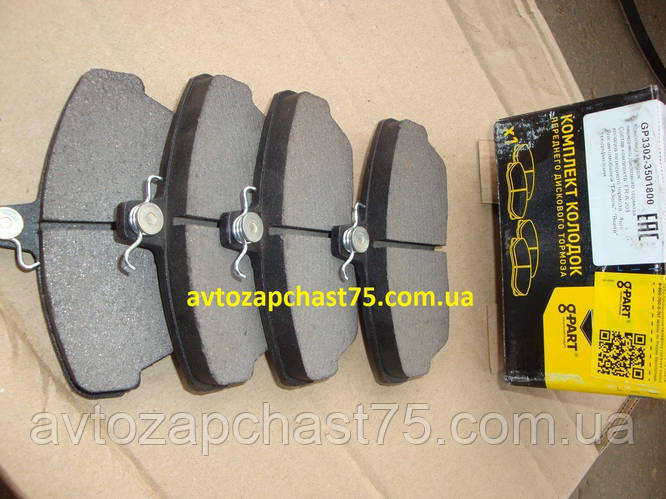 Купить Колодки тормозные газ 3110, 31105, 3102, 3302, 2705, газель ...