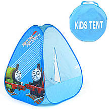 Намет дитячий "Thomas (Томас)" арт. 045