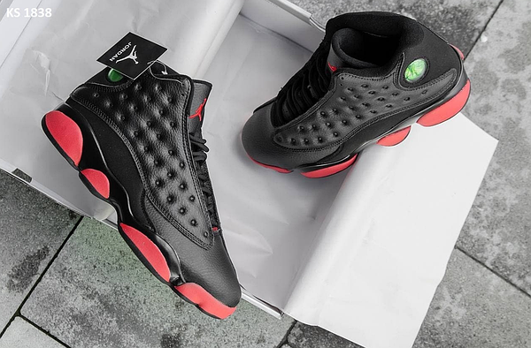 Retro black 13 new arrivals