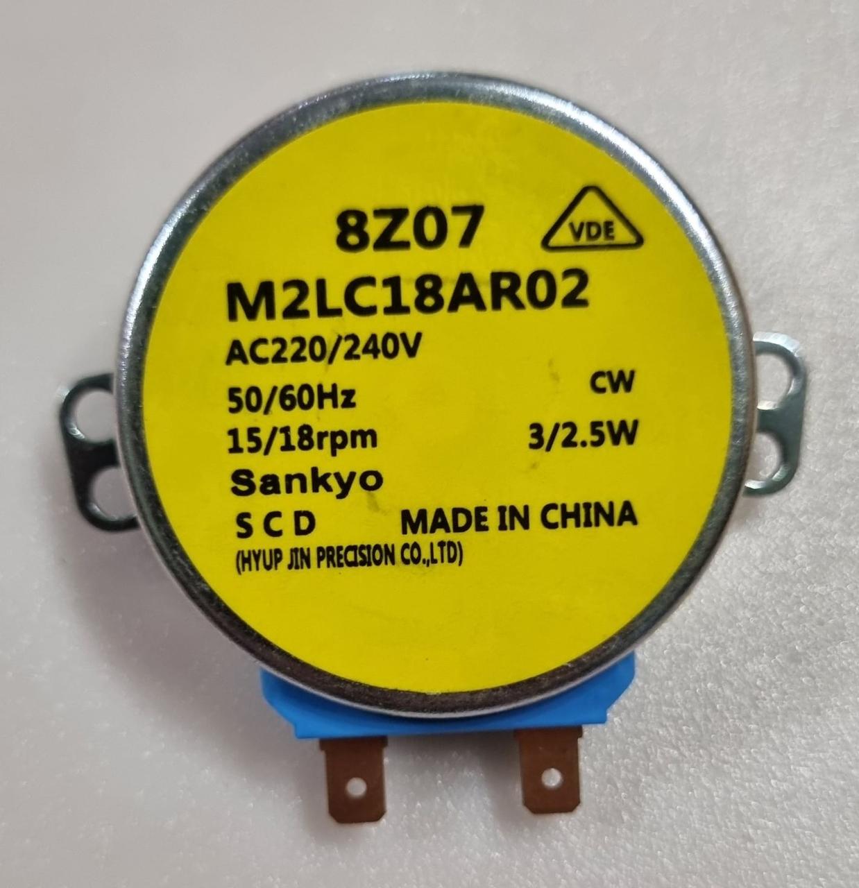 Двигун повітряної заслінки холодильника Samsung DA31-10107D
