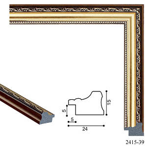 Фоторамка 40х60 см., золото-коричнева із золотим обрамленням, багет 2415-39