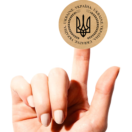 Етикетка кругла крафт "Україна. Ukraine", Діаметр 50 мм, 250 шт/рулон, Viskom, фото 2