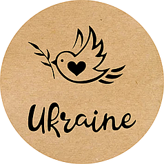 Етикетка кругла крафт "Ukraine Bird", Діаметр 50 мм, 250 шт/рулон, Viskom