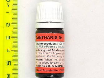 Збуджуючі краплі для двох КАНТАРІС (Німеччина, 5мл)