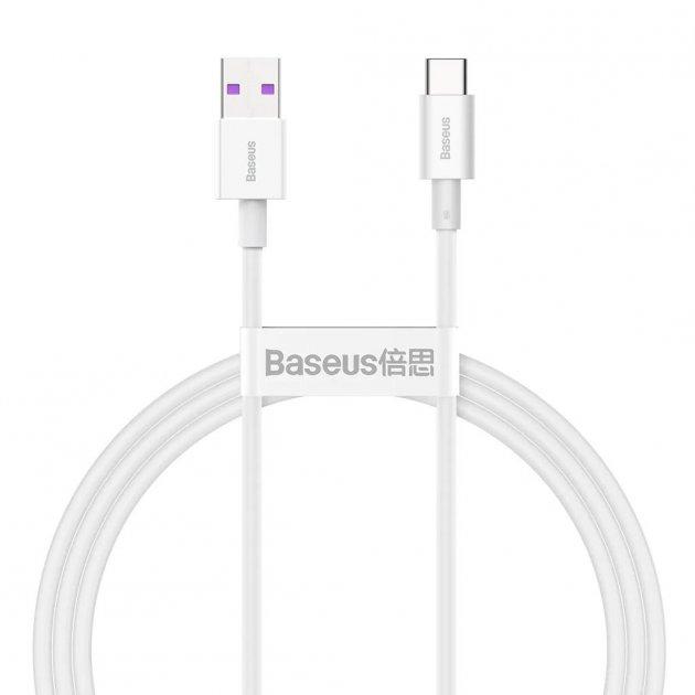 Кабель Baseus Superior Series Fast Charging Data Cable USB to Type-C 66W 1m White