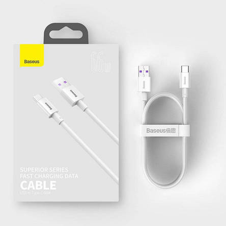 Кабель Baseus Superior Series Fast Charging Data Cable USB to Type-C 66W 1m White, фото 3