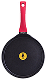 Скварода блинна RINGEL Chili 22 см (RG-11-22 p), фото 2