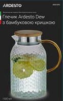 Ковшей з бамбуковою кришкою 1500 мл Ardesto Dew AR2615PG