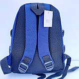 Рюкзак для хлопчика середній одиничка з відділеннями, фото 2