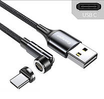 Магнітний кабель Essager USB Type-C 2m 2.1A 360° для заряджання смартфона