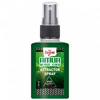 Спрей Carp Zoom Amur Grass carp Attractor Spray PVA friendly 50 ml