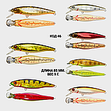 Воблер 85 мм. 9 г., фото 2