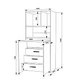 Стіл-трансформер комп' ютерний FLASHNIKA Ніка 32 з ящиками і надбудовою, фото 3