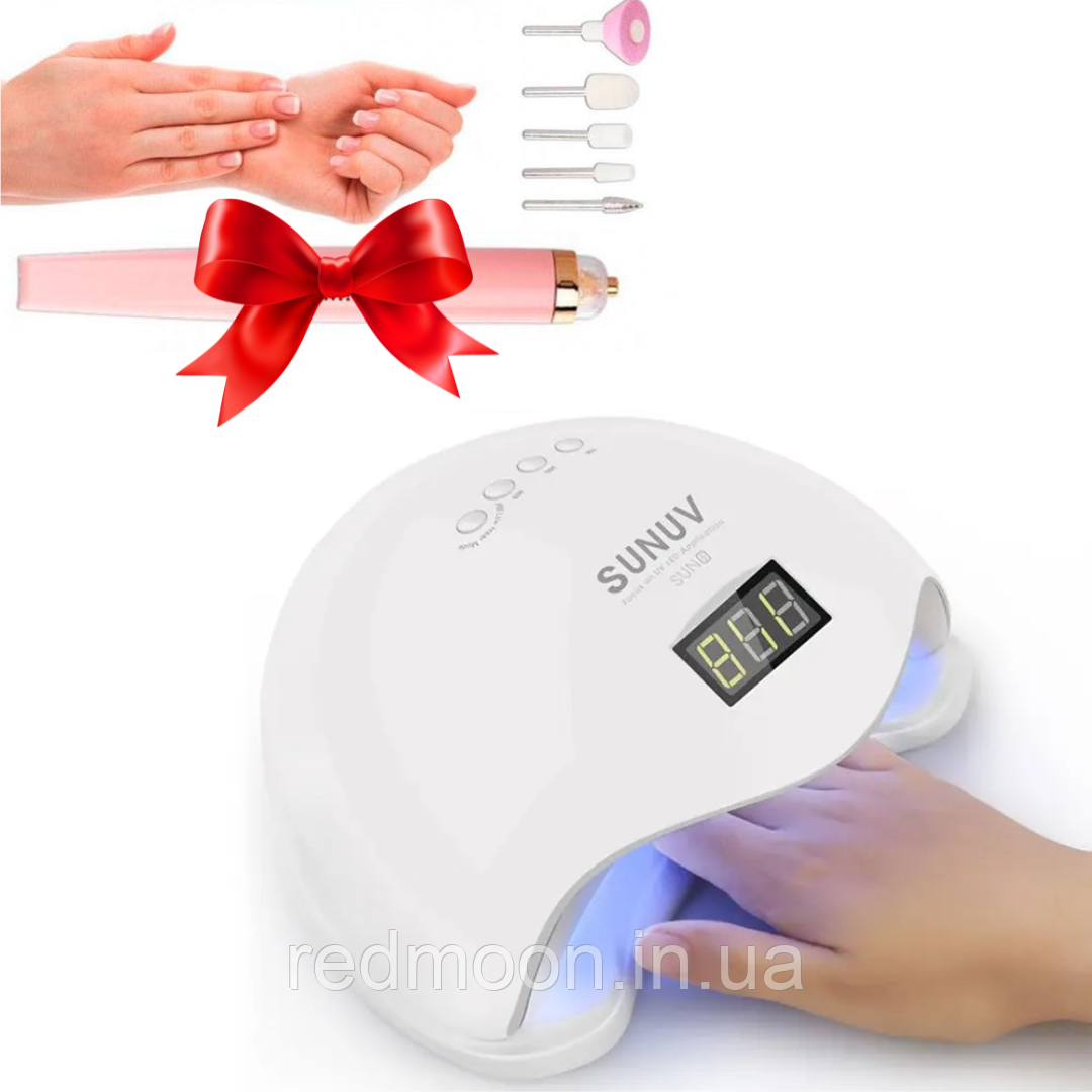 Лампа для манікюру SUNUV SUN5 SE 36W + Подарунок Портативний фрезер для манікюру Flawless Salon