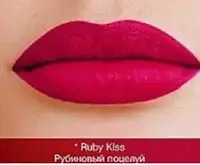 Губная помада "Матовое превосходство" Avon True Colour Perfectly Matte Lipstick Ruby Kiss