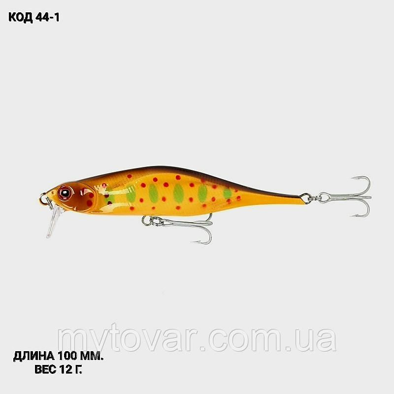Воблер 100 мм. 12 г., фото 1