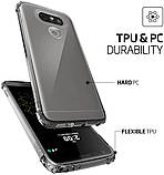 Чехол Spigen для LG G5 Crystal Shell, Dark Crystal (A18CS20134), фото 2