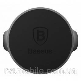 Автотримачі