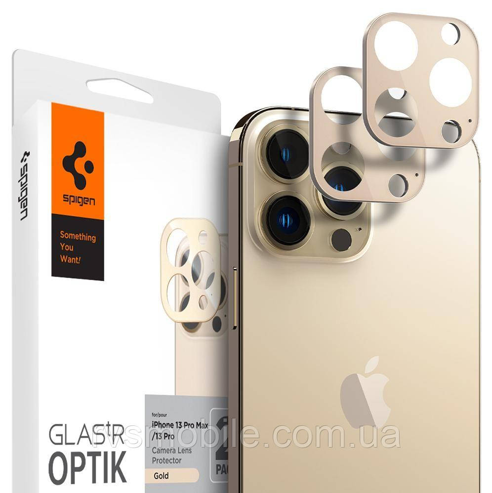 Захисне скло Spigen для камери iPhone 13 Pro / 13 Pro Max — Optik camera lens (2шт), Gold (AGL04034), фото 1
