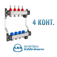 Коллектор для Теплого Пола с расходомерами KAN-Therm UFST на 4 пары выходов