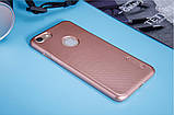 Чохол Nillkin для iPhone 7 Frosted Shield, Rose Gold, фото 2