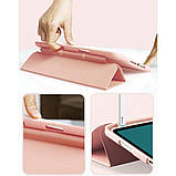 Чохол Smart Case для iPad 10.2" (Pen) Light Grey, фото 3