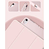 Чохол Smart Case для iPad 10.2" (Pen) Light Grey, фото 6