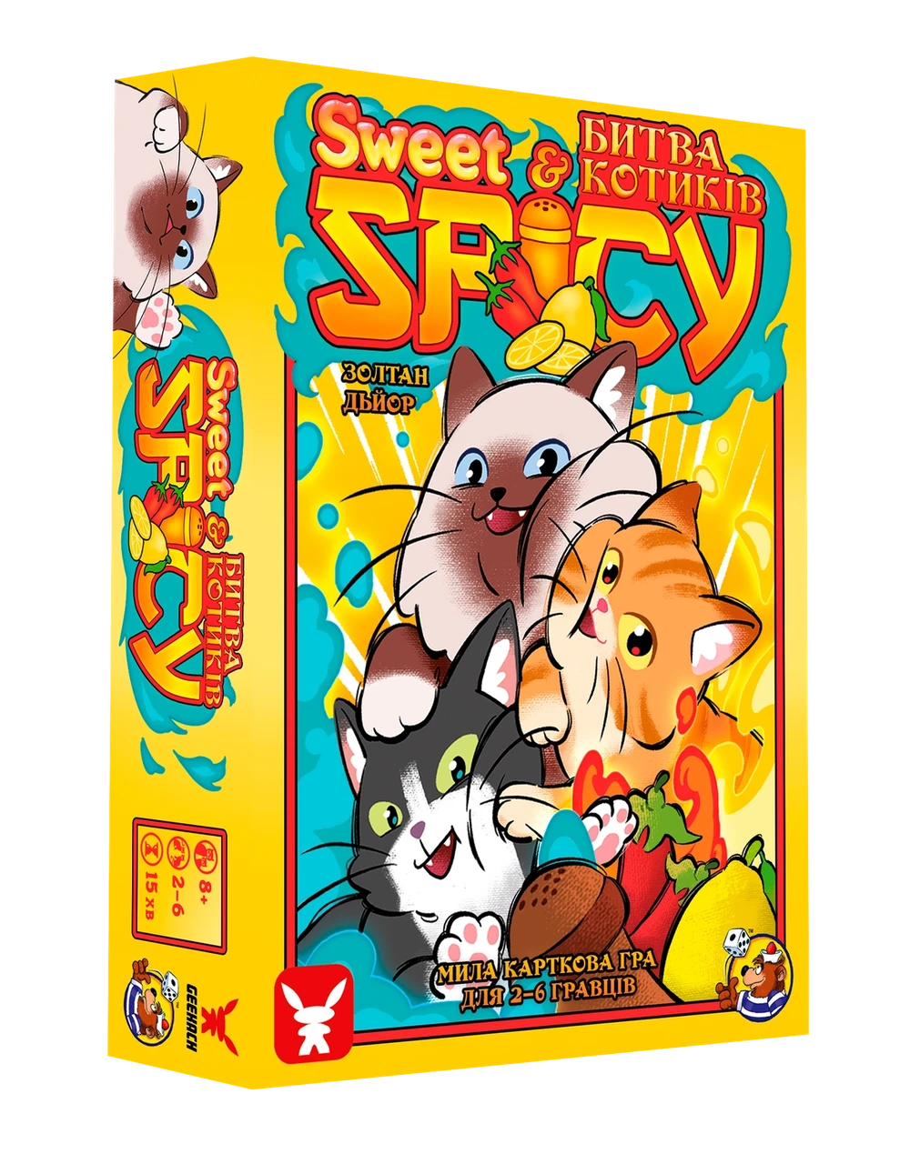 Настільна гра Sweet & Spicy. Битва котиків
