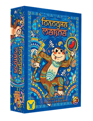Настільна гра Голодна мавпа (Hungry Monkey), фото 1