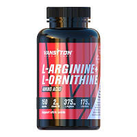 Аминокислота Vansiton L-Arginine + L-Ornithine, 150 капсул