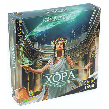 Настільна гра Хора. Розквіт імперії (Khora. Rise of Empire), фото 1