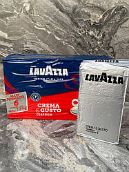 Мелена кава Lavazza crema e gusto 250 гм