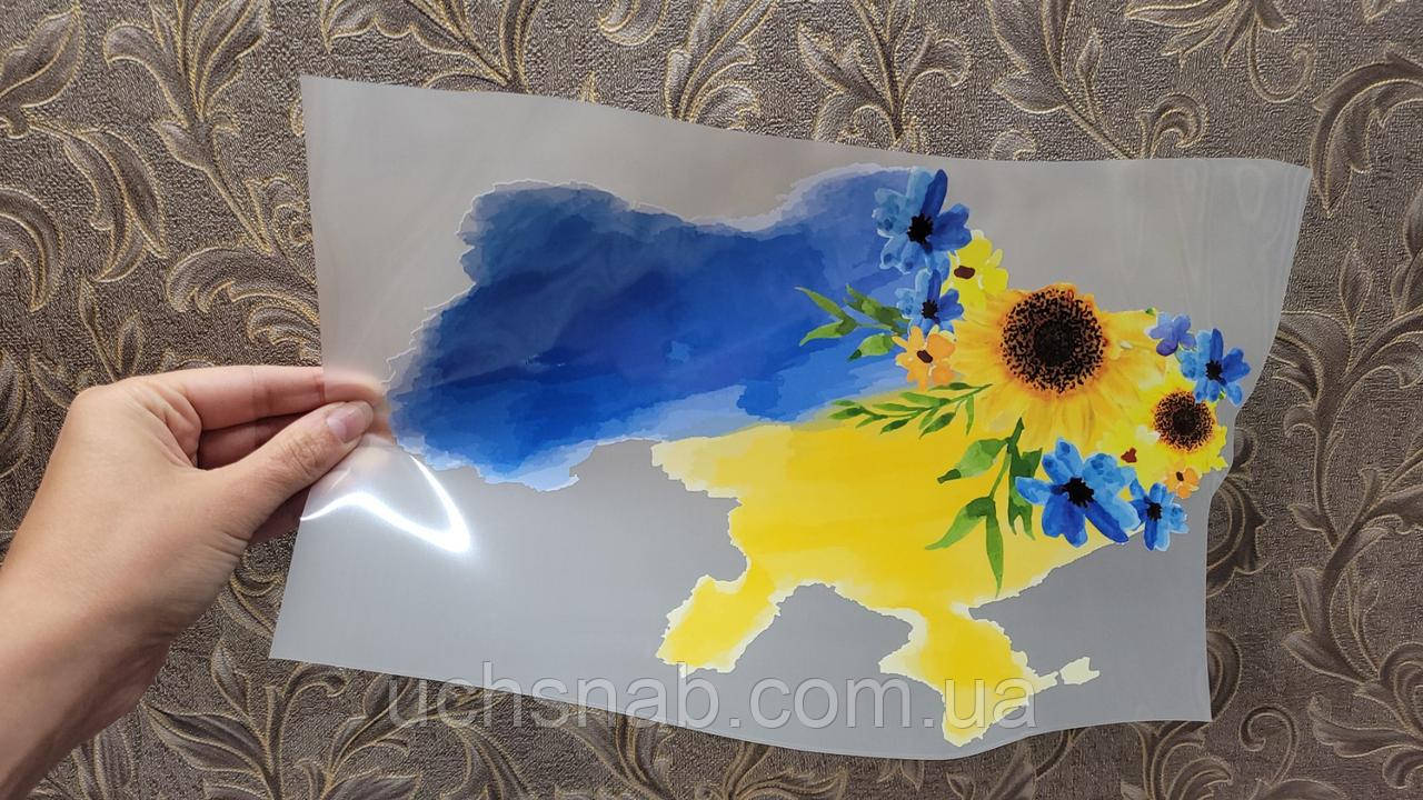 Термонаклейка на одяг Квітуча Україна