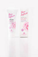 BULGARIAN ROSE ROSE JOGHURT SOFTENING FOOT CREAM Крем для ніг пом'якшувальний (3 800 007 212 980)