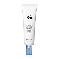Зволожуючий сонцезахисний крем із гіалуроновою кислотою SPF 50/PA++++ Dr.Ceuracle HYAL REYOUTH MOIST SUN