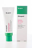 Гель-крем для лица успокаивающий Dr. Jart+ Cicapair Calming Gel Cream 80 мл