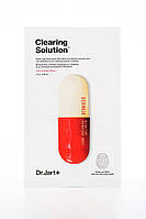 Очищающая маска для проблемной кожи с салициловой кислотой Dr. Jart+ Dermask Micro Jet Clearing Solution