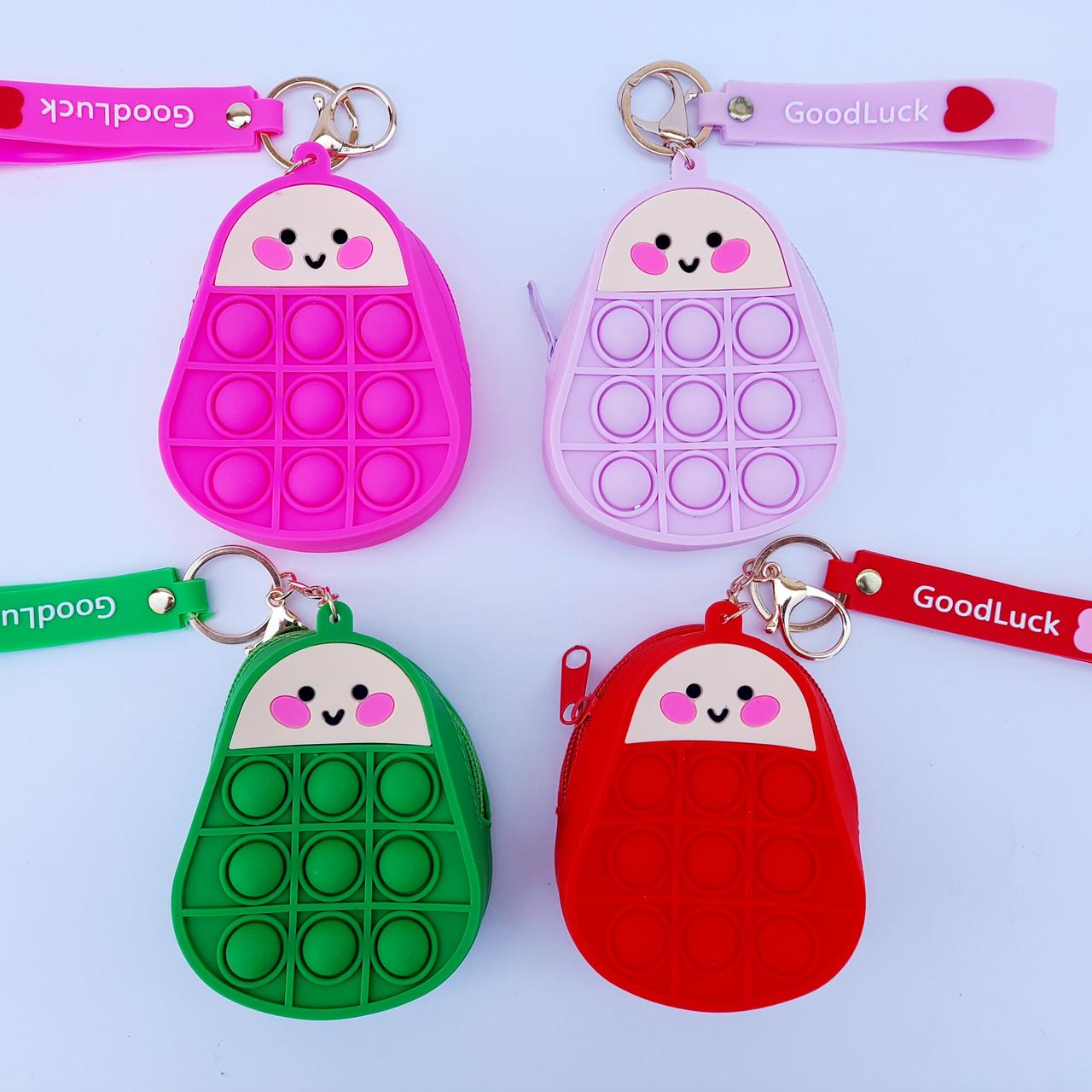 Гаманець дитячий POP IT силіконовий  авокадо, фото 1