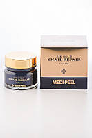 Крем омолаживающий с муцином улитки и коллоидным золотом MEDI-PEEL 24K Gold Snail Repair Cream (8809409345758)